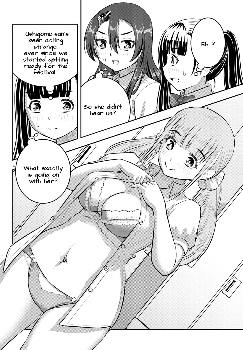 Page 4 of Chapter 197