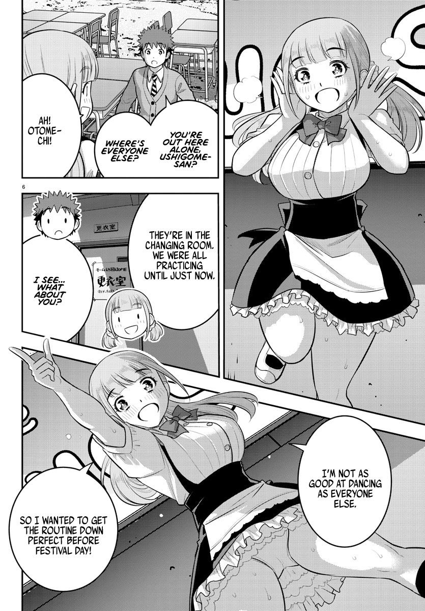 Page 6 of Chapter 197
