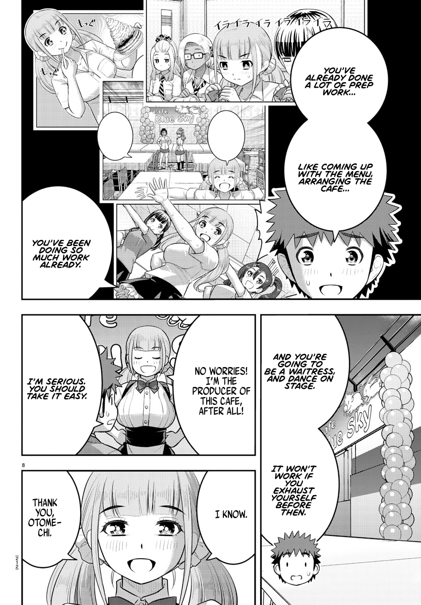 Page 8 of Chapter 197