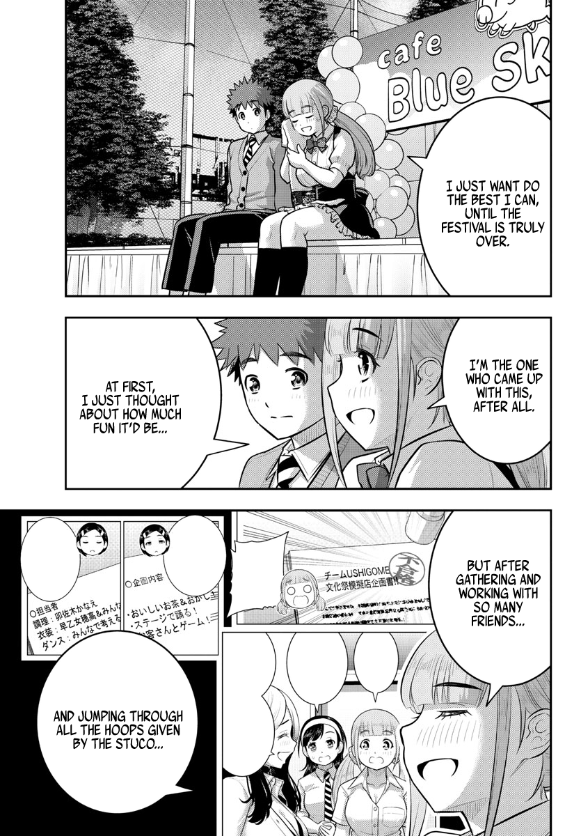 Page 9 of Chapter 197