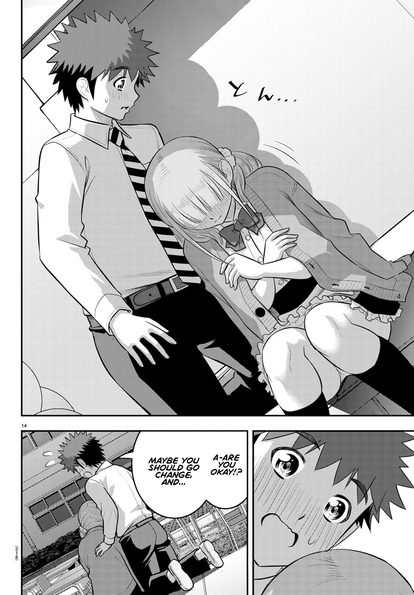 Page 14 of Chapter 197