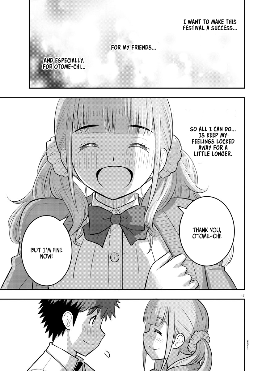 Page 17 of Chapter 197