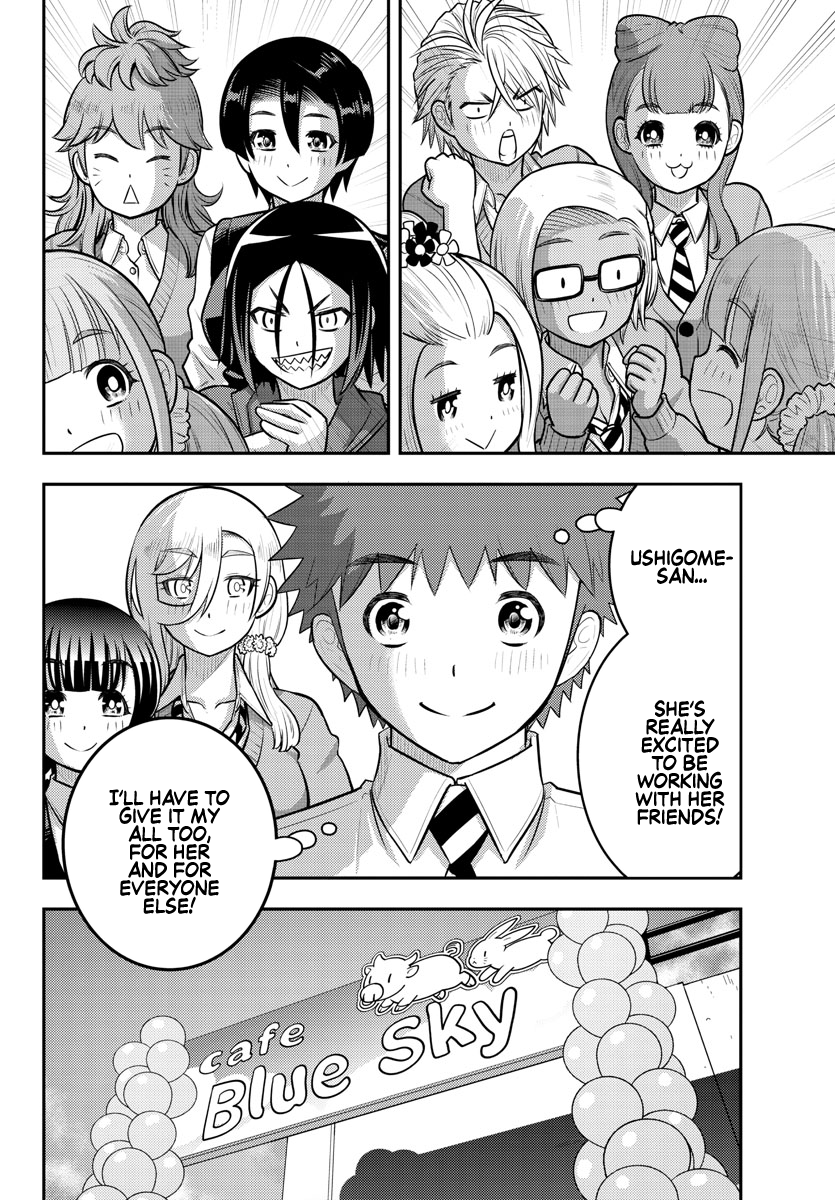 Page 20 of Chapter 197