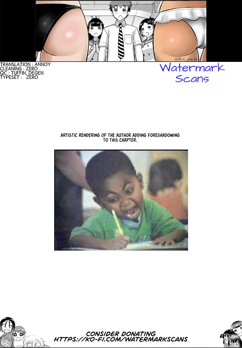 Page 21 of Chapter 197