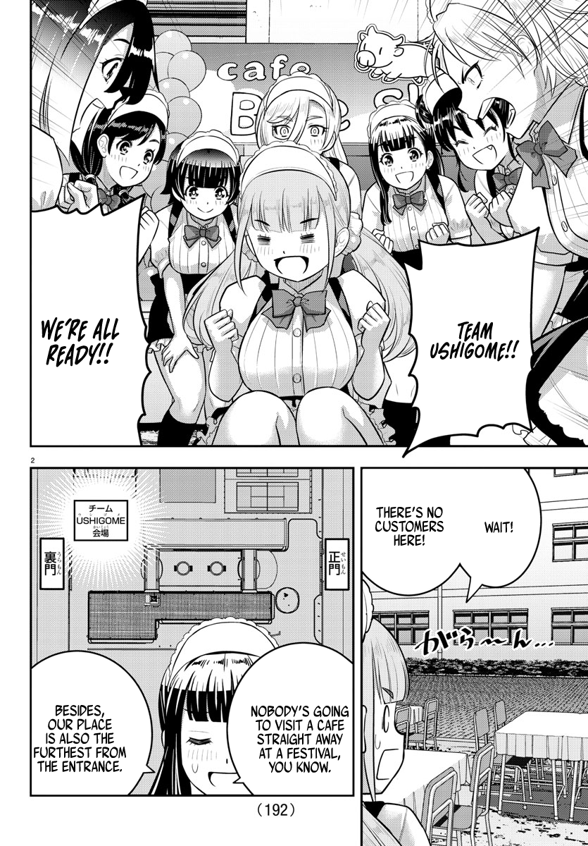 Page 2 of Chapter 198