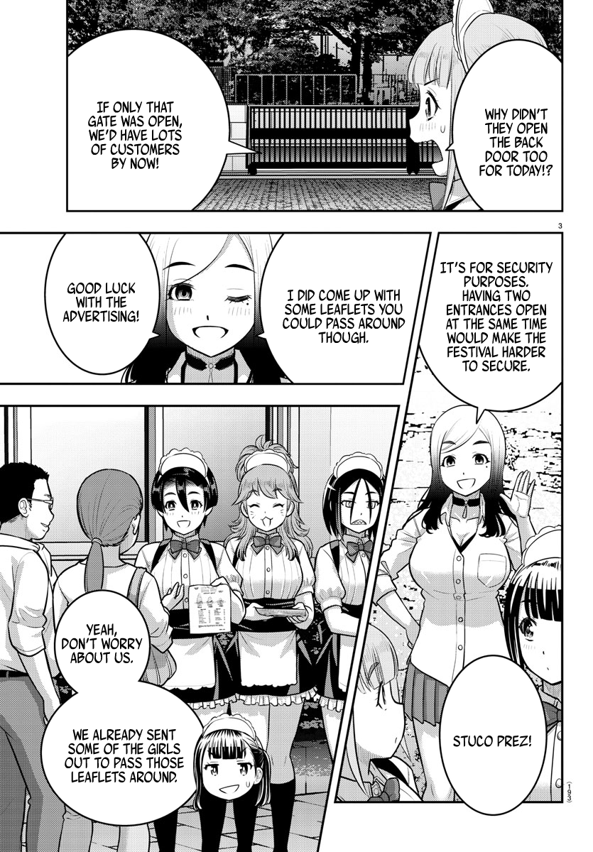 Page 3 of Chapter 198