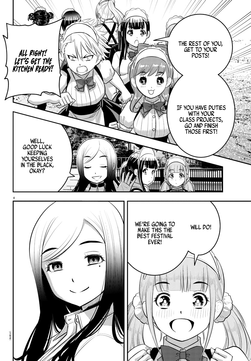 Page 4 of Chapter 198
