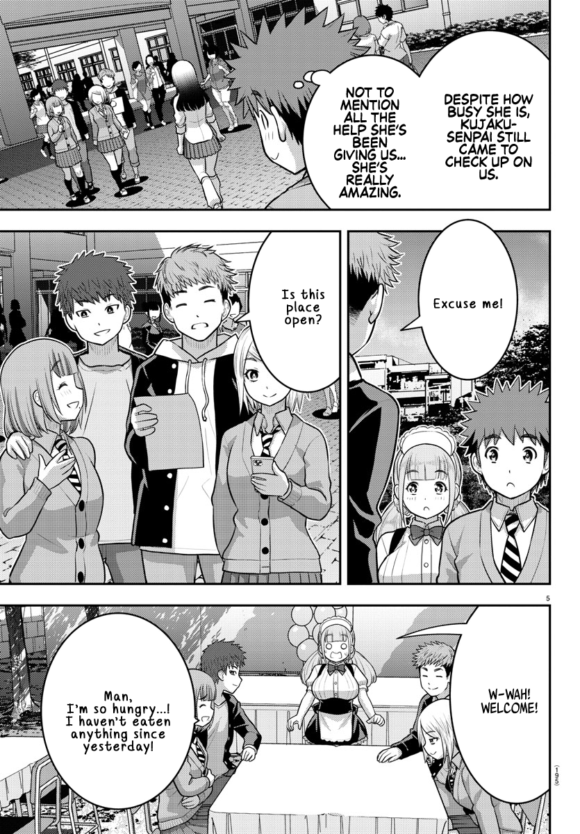 Page 5 of Chapter 198