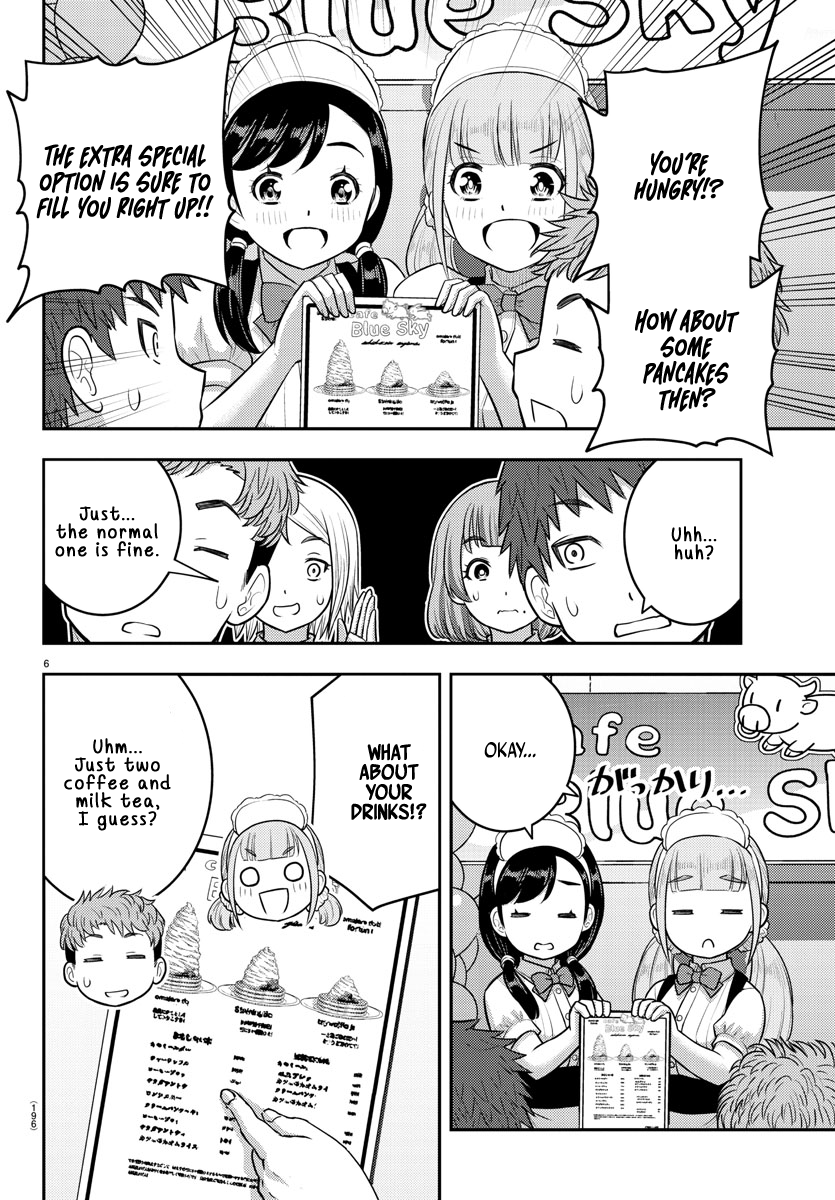 Page 6 of Chapter 198