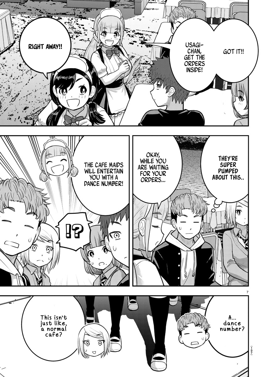 Page 7 of Chapter 198