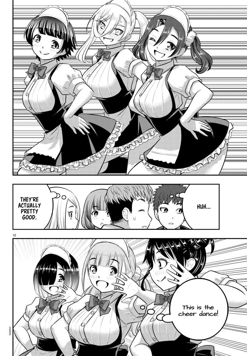 Page 11 of Chapter 198