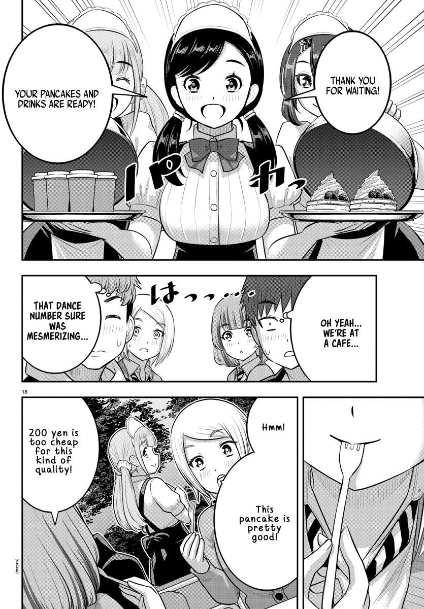 Page 16 of Chapter 198