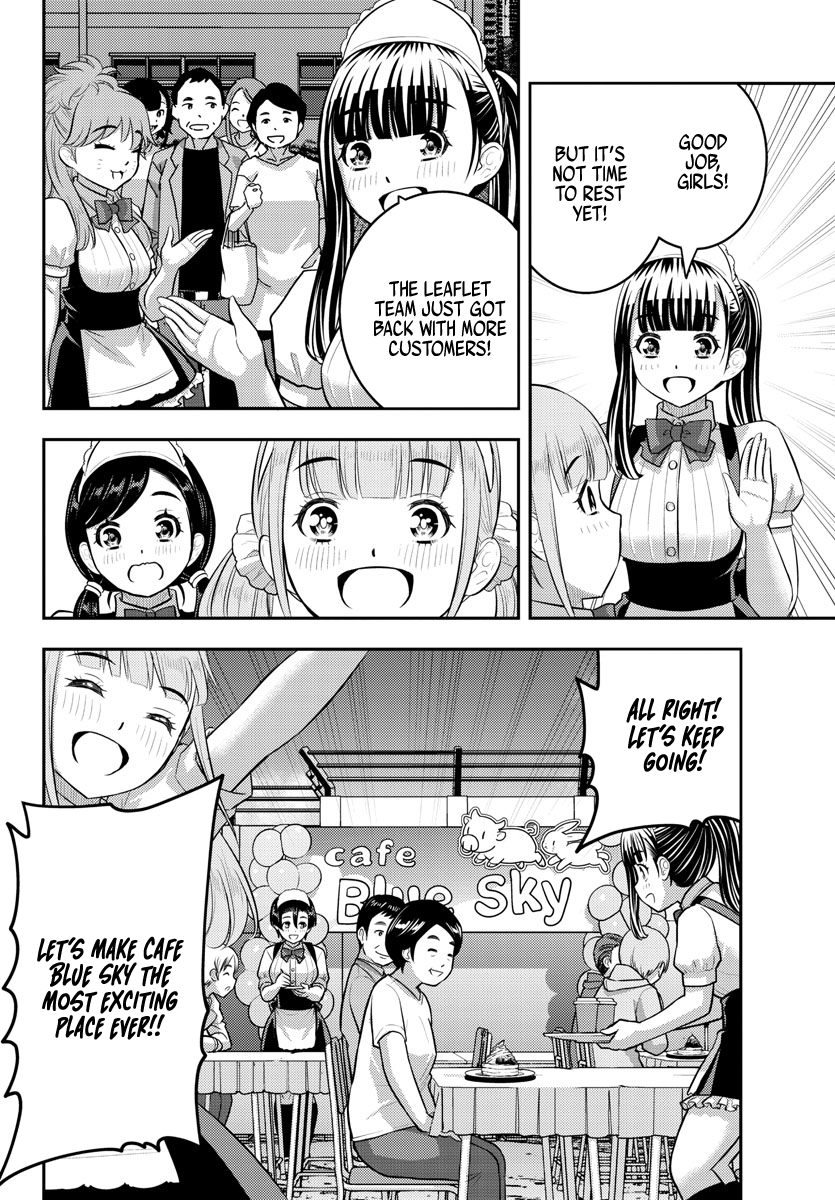 Page 18 of Chapter 198