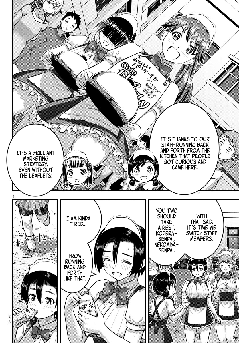 Page 2 of Chapter 199