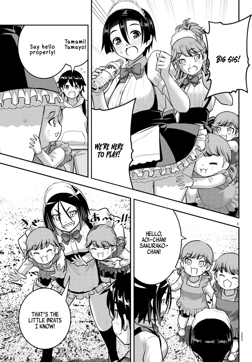 Page 3 of Chapter 199