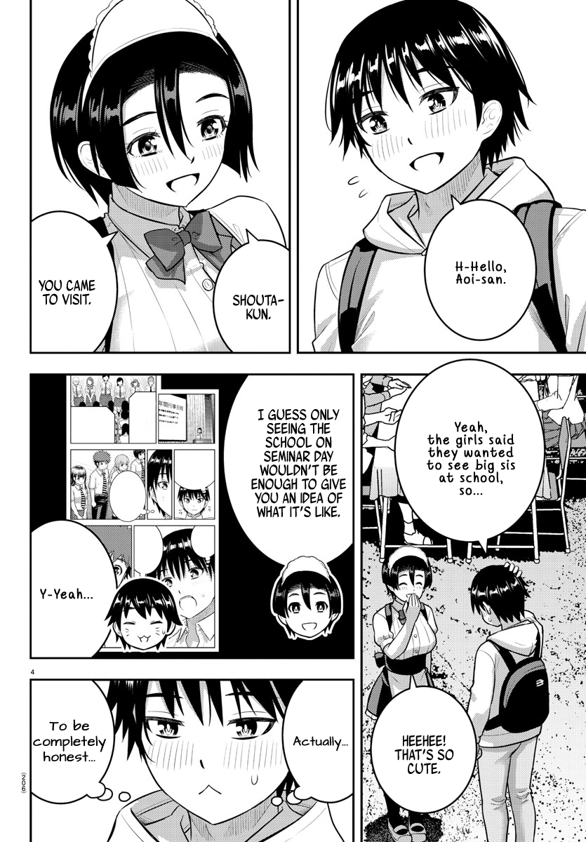 Page 4 of Chapter 199