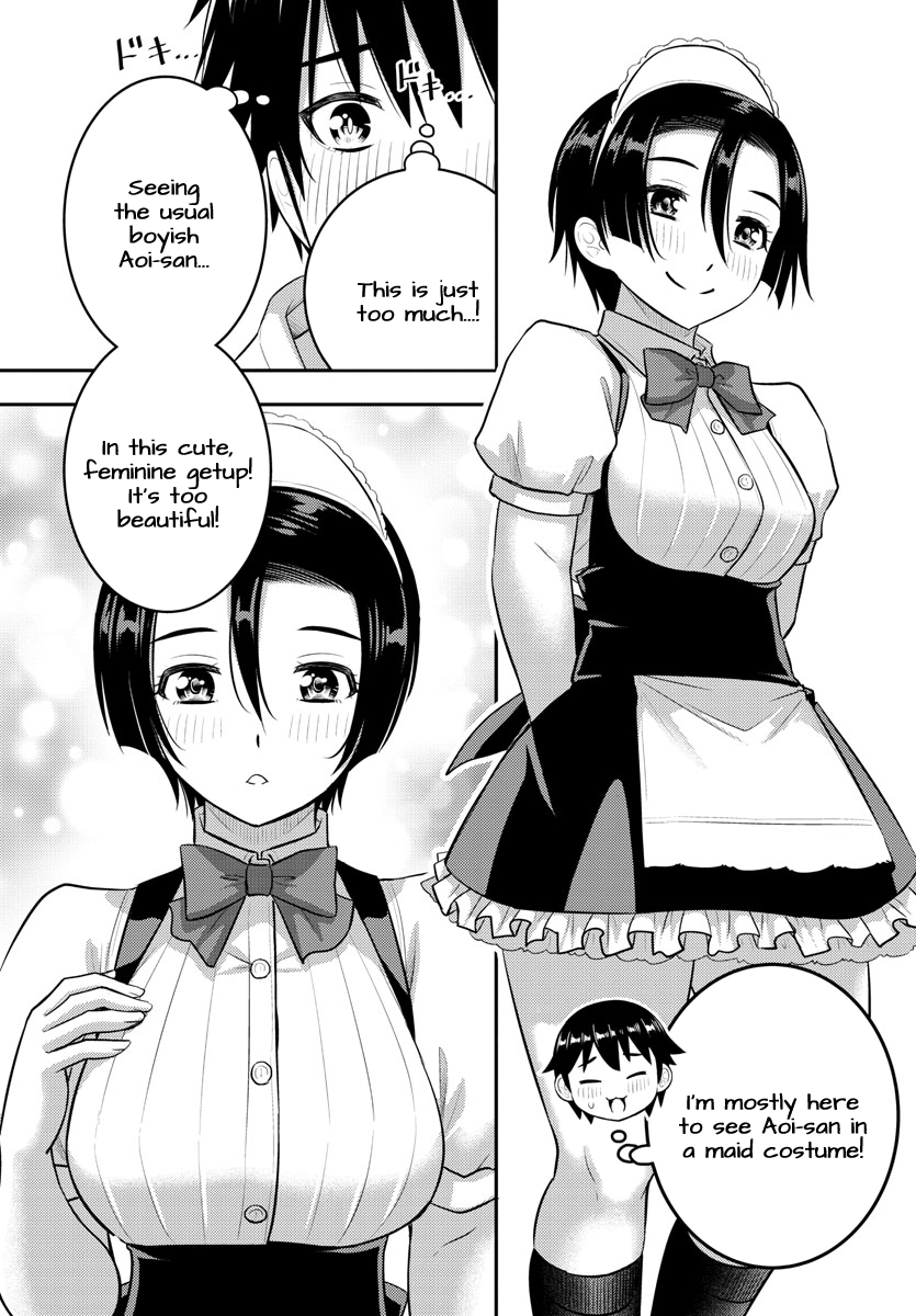 Page 5 of Chapter 199