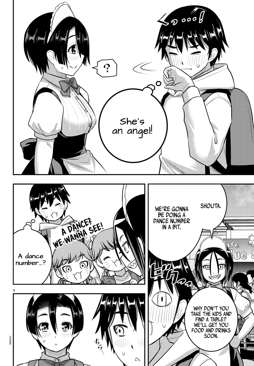 Page 6 of Chapter 199