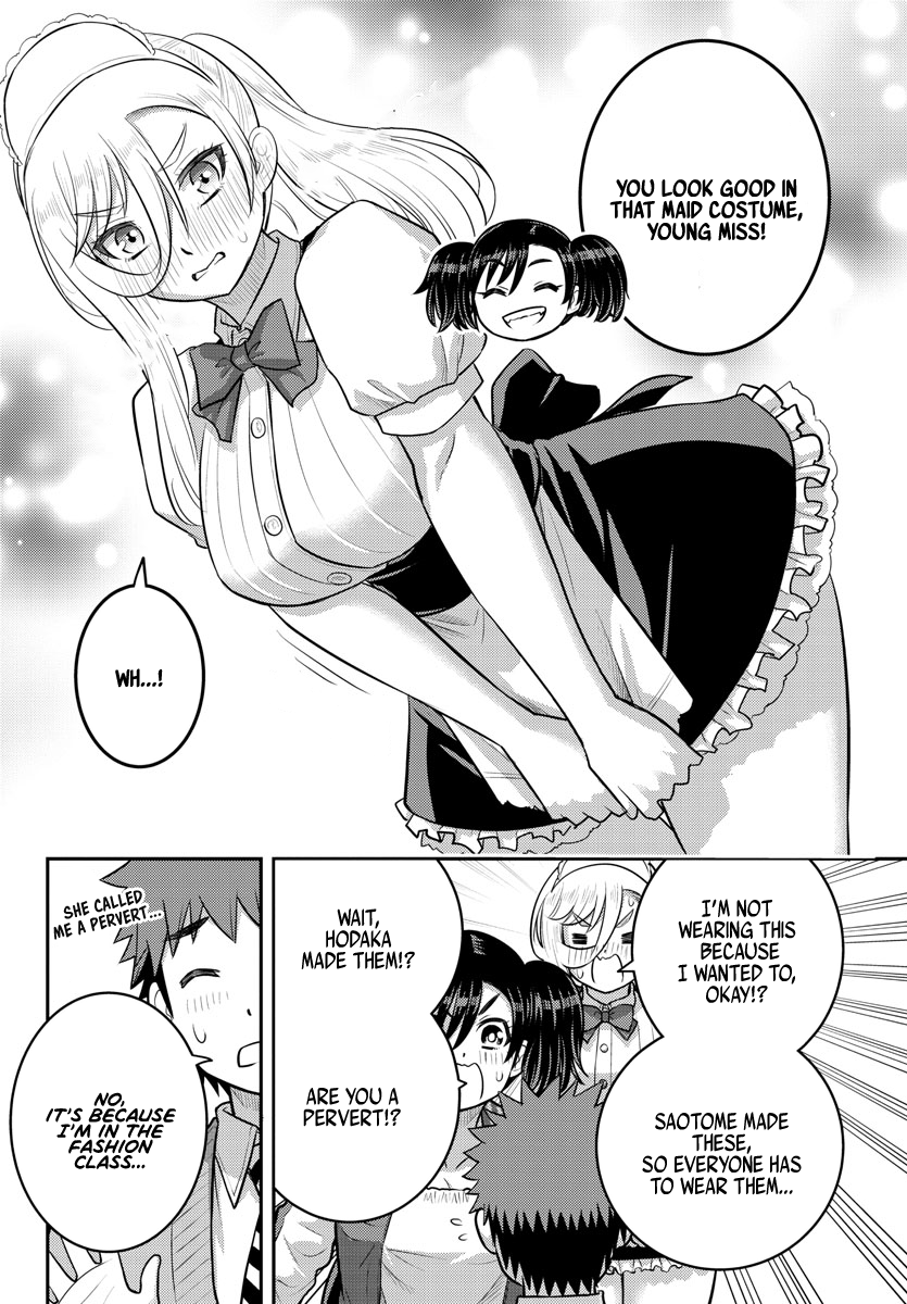 Page 12 of Chapter 199