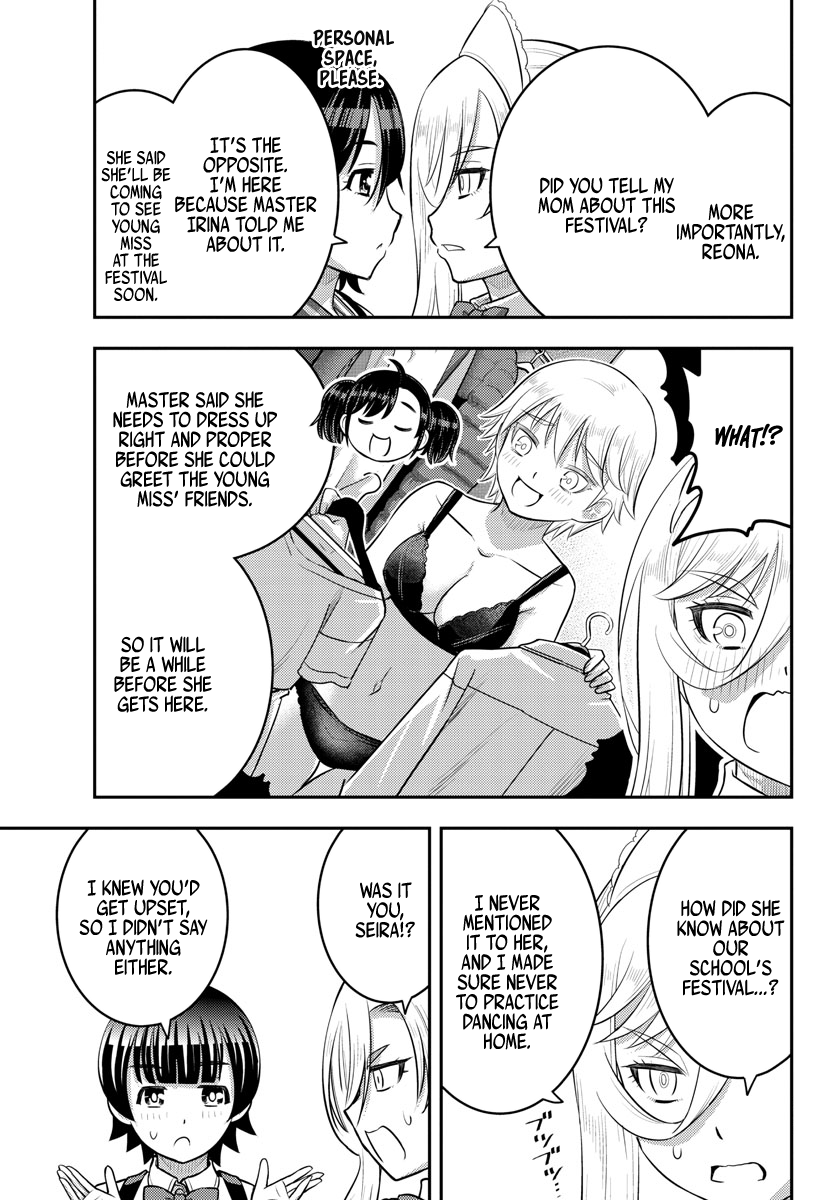 Page 13 of Chapter 199