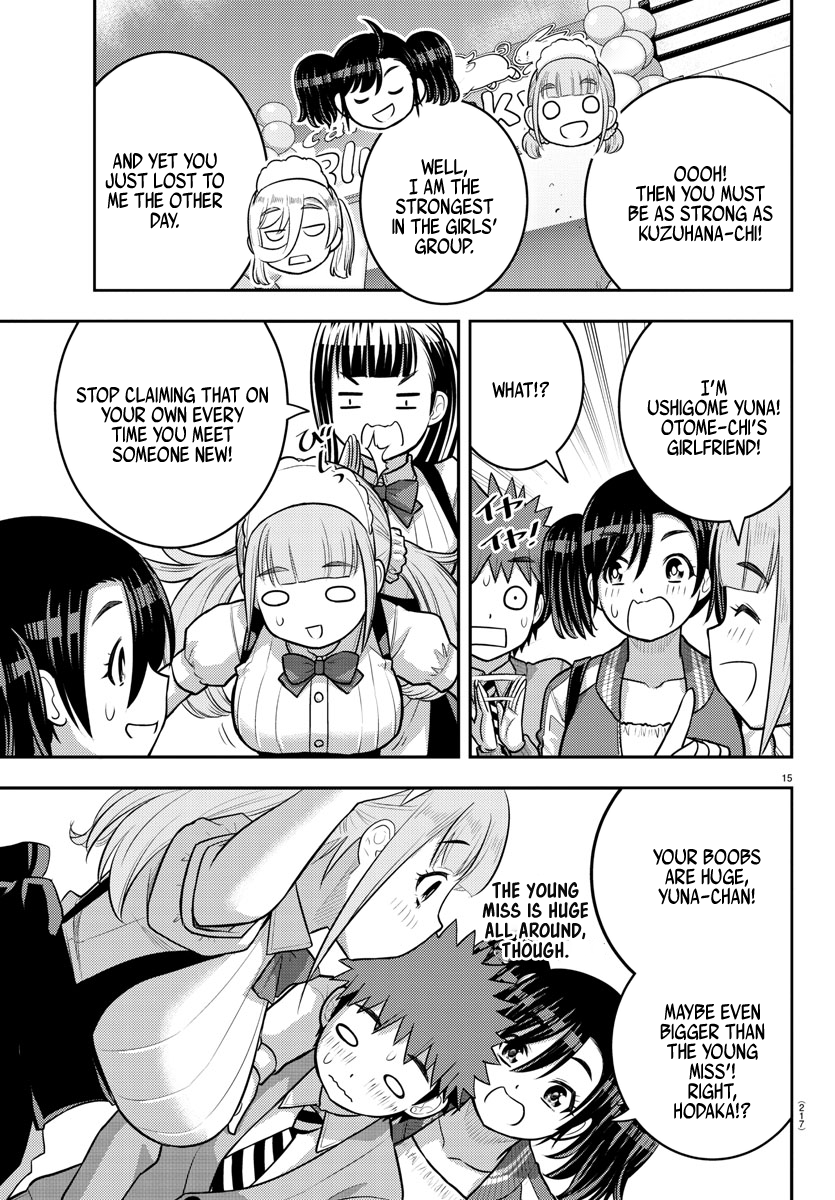 Page 15 of Chapter 199