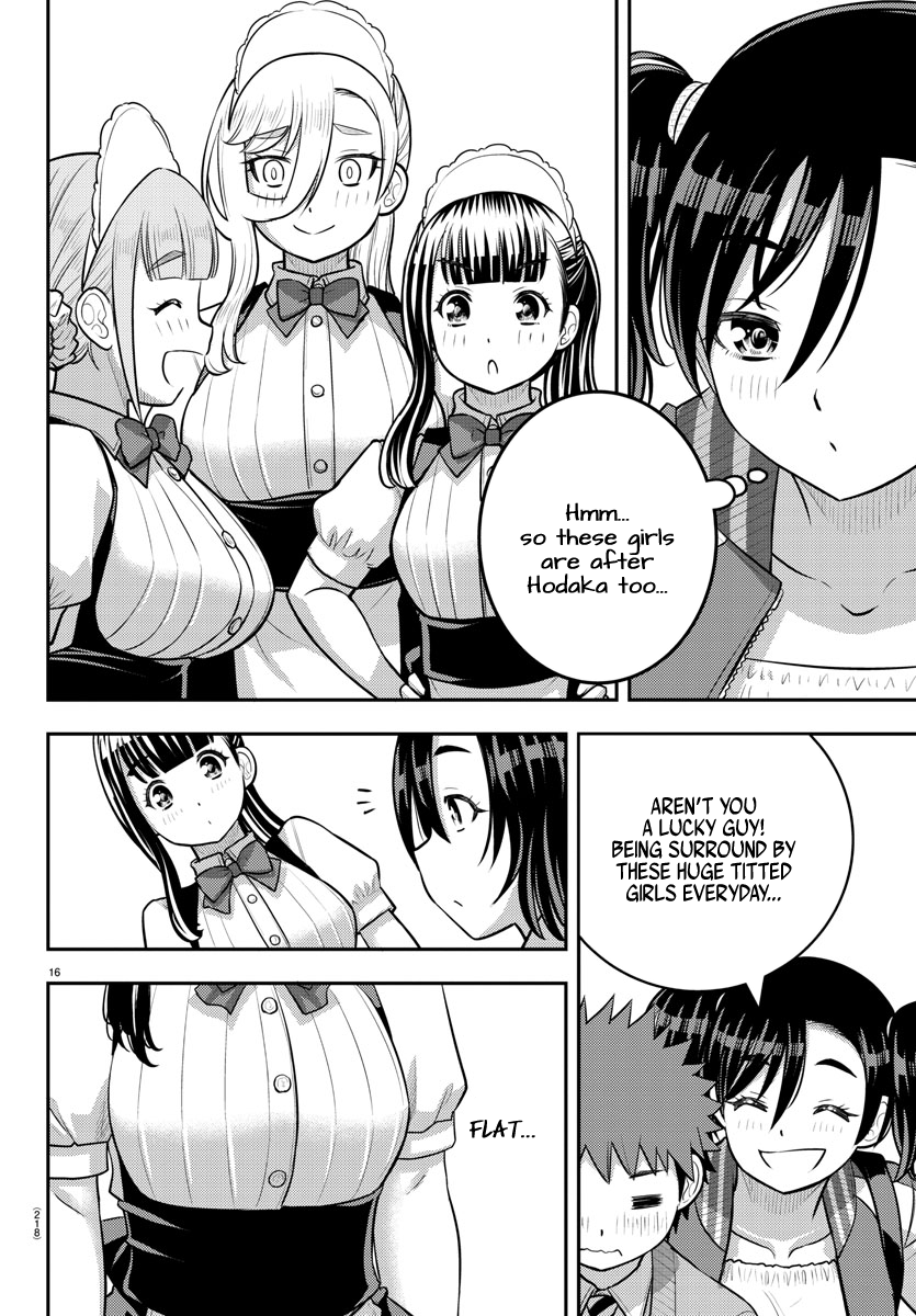 Page 16 of Chapter 199