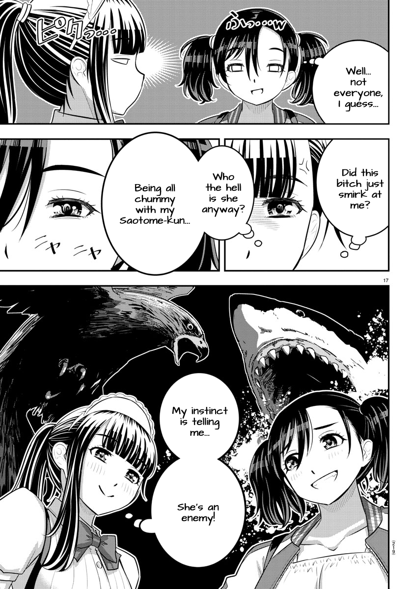 Page 17 of Chapter 199