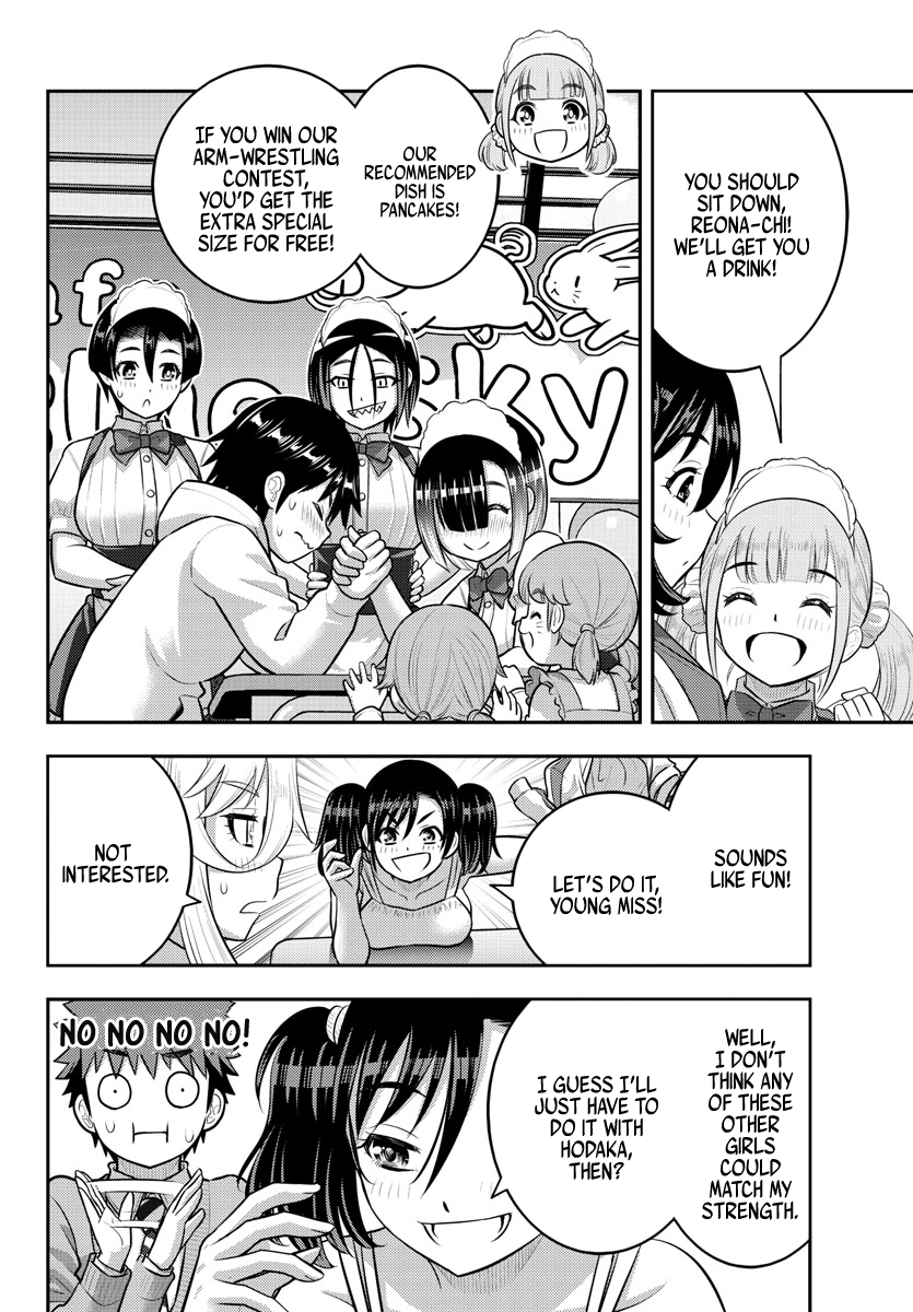 Page 18 of Chapter 199