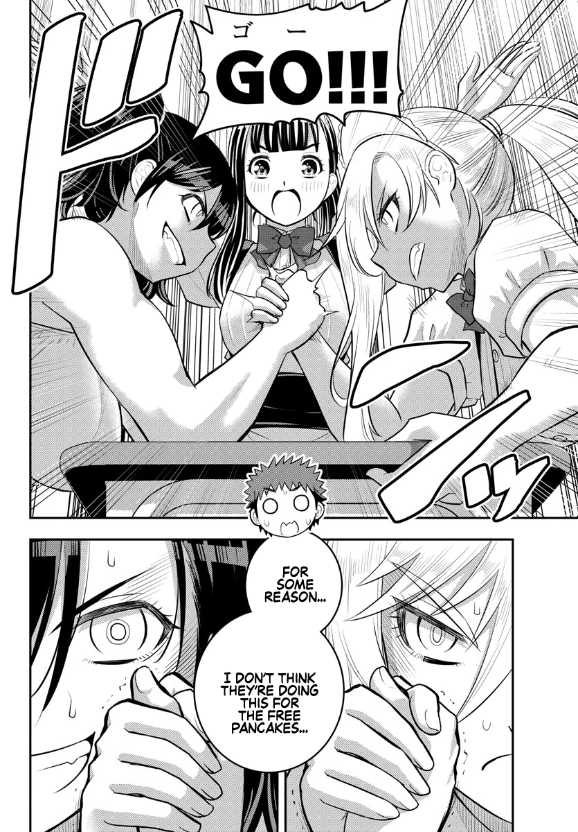 Page 20 of Chapter 199