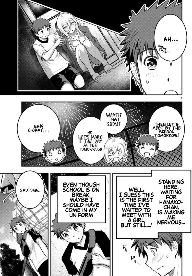 Page 5 of Chapter 20