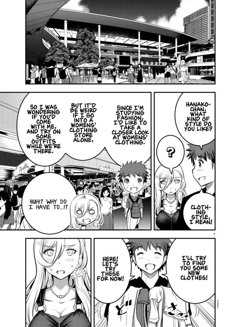 Page 9 of Chapter 20