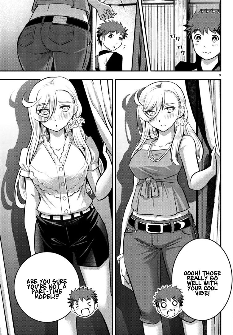 Page 11 of Chapter 20