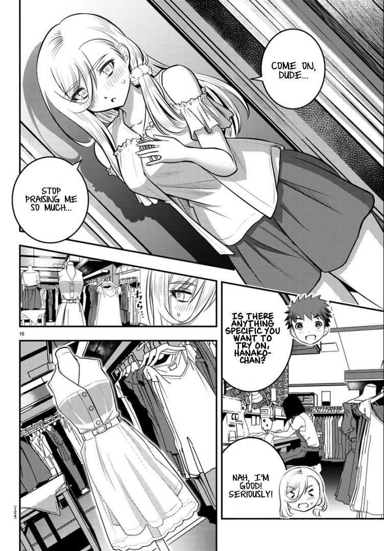 Page 12 of Chapter 20