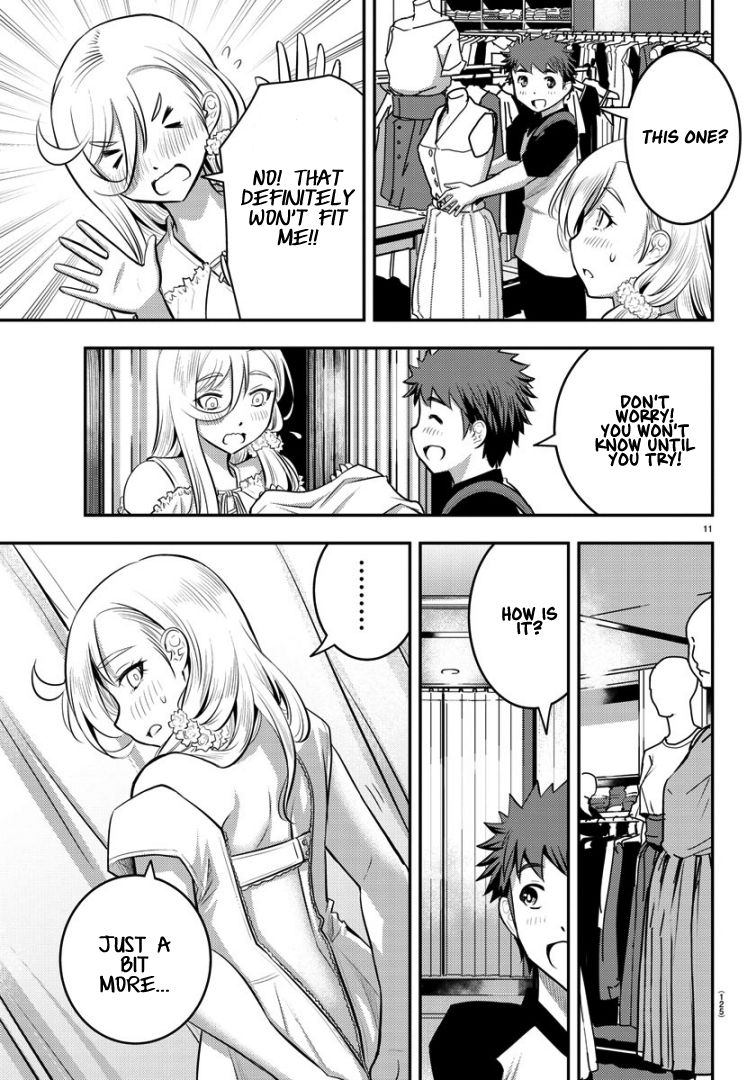 Page 13 of Chapter 20