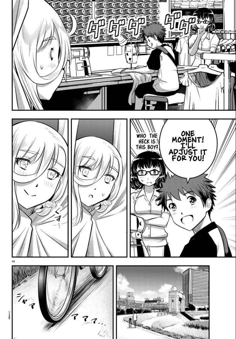 Page 16 of Chapter 20