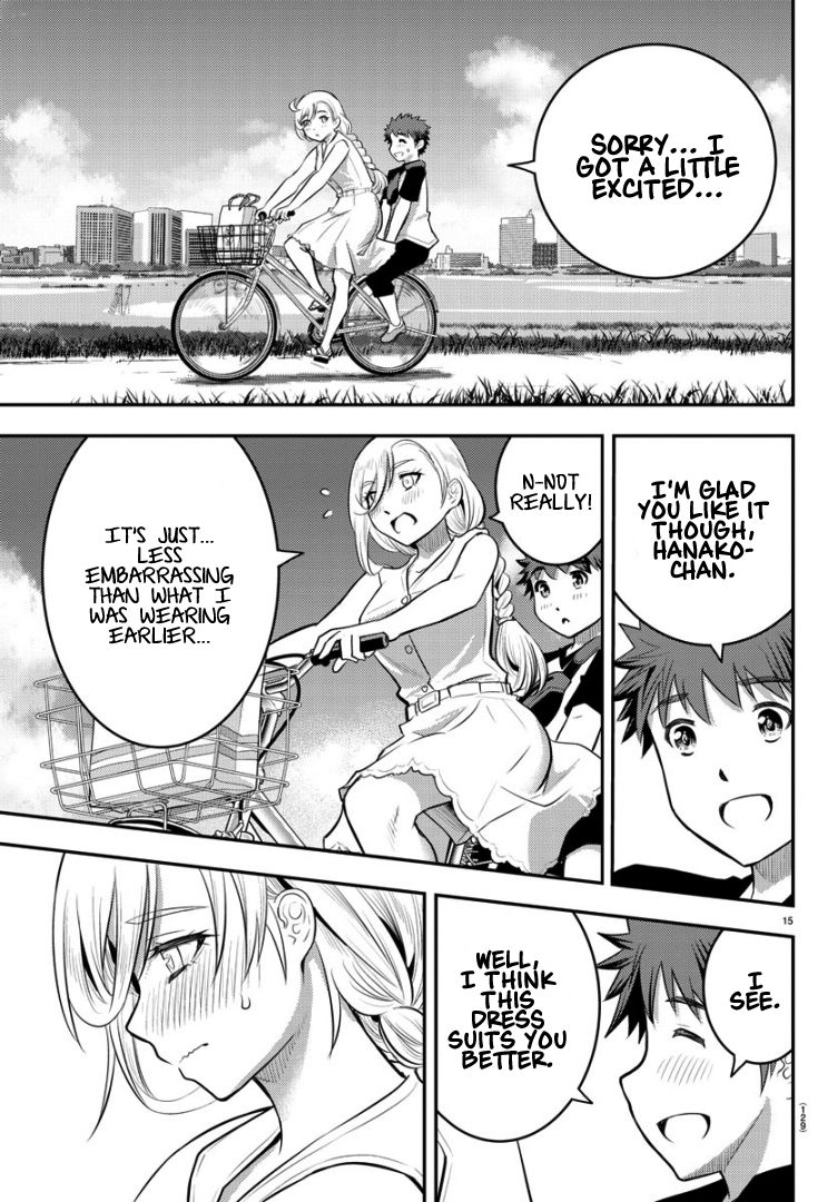Page 17 of Chapter 20