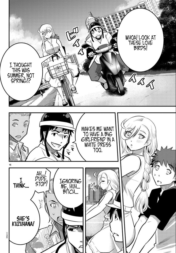 Page 18 of Chapter 20