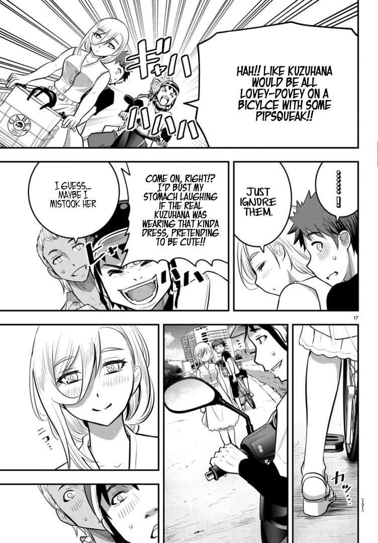 Page 19 of Chapter 20