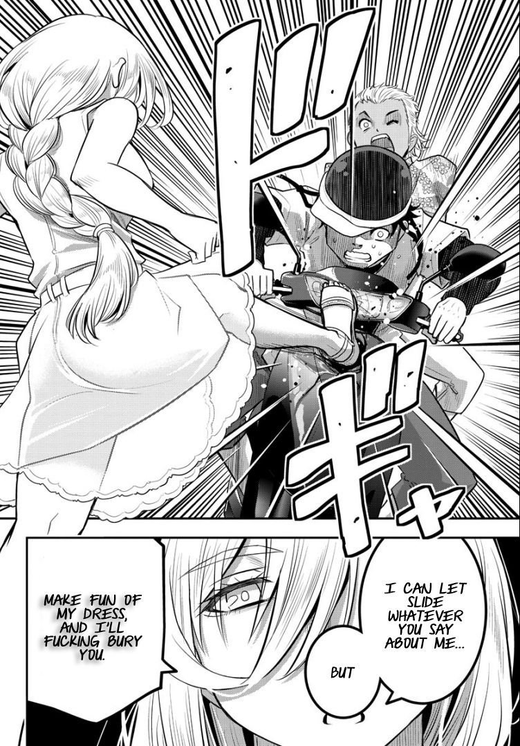 Page 20 of Chapter 20