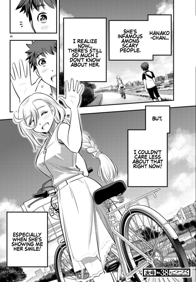 Page 22 of Chapter 20