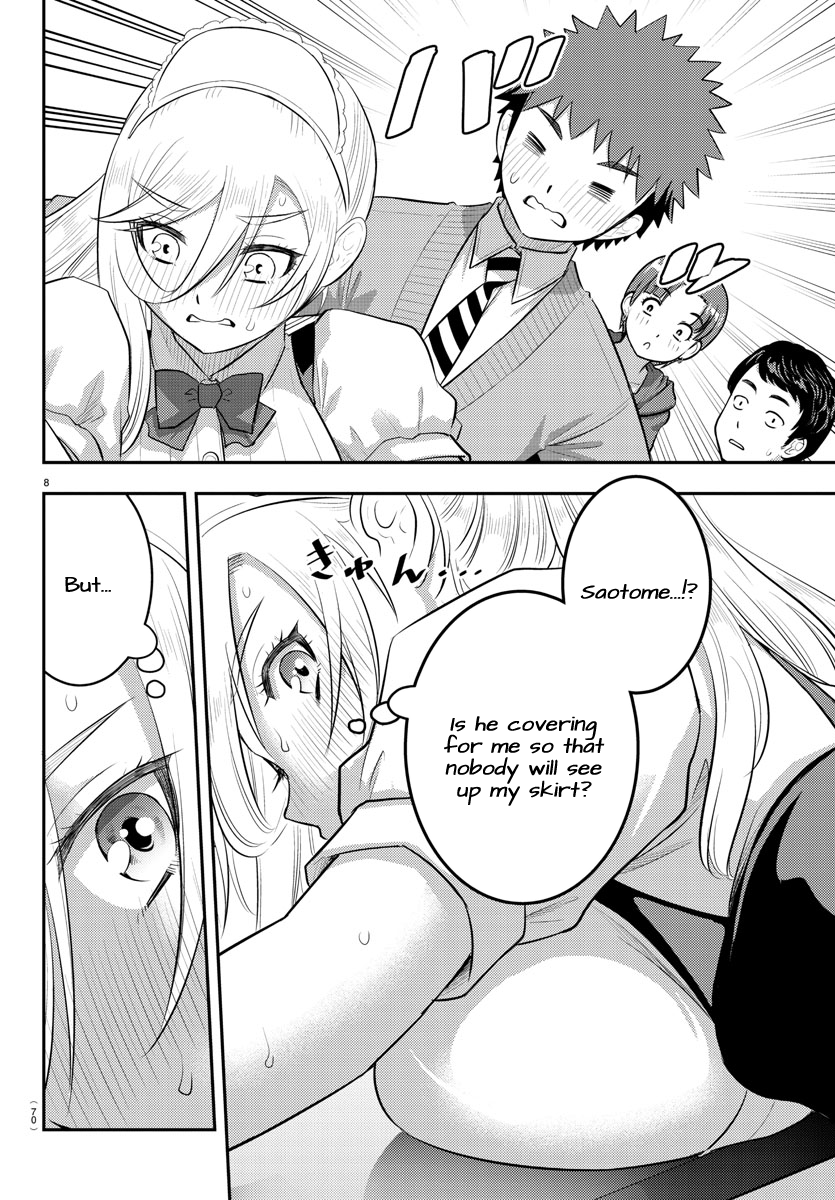 Page 9 of Chapter 200
