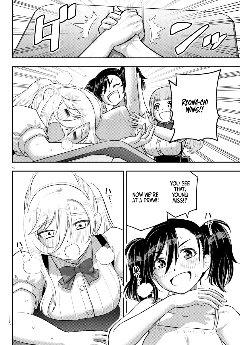 Page 11 of Chapter 200
