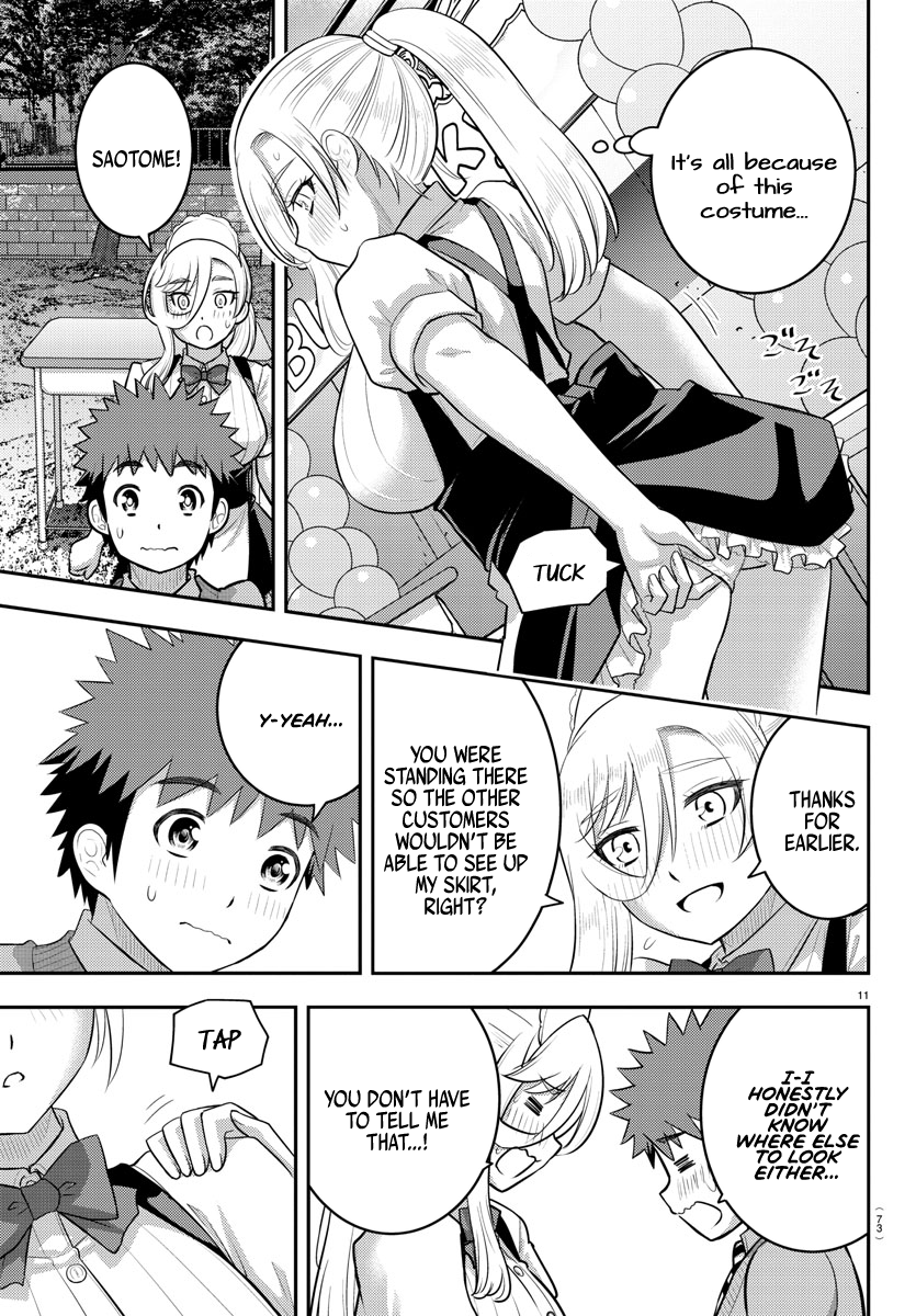 Page 12 of Chapter 200