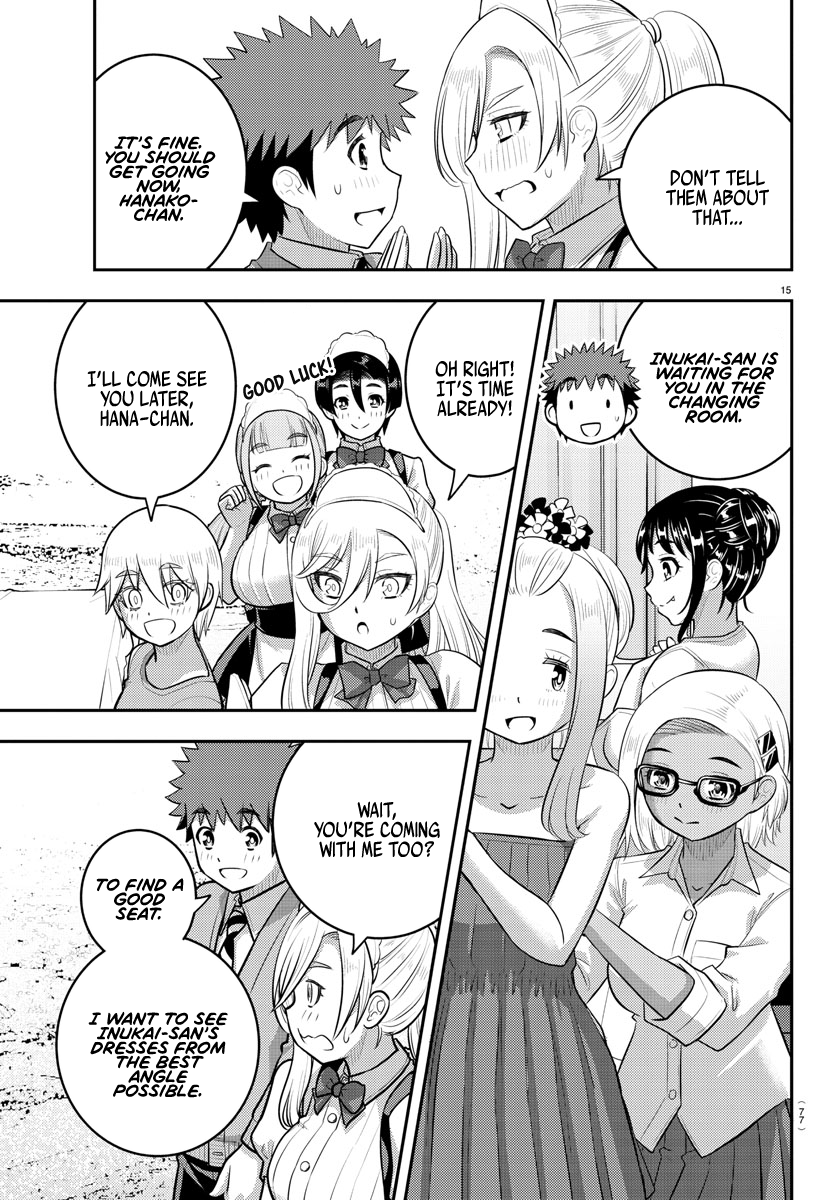 Page 16 of Chapter 200