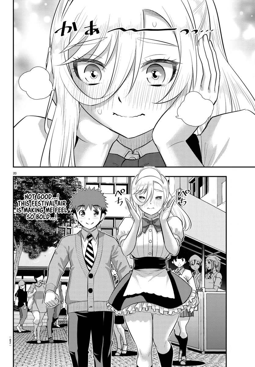 Page 21 of Chapter 200