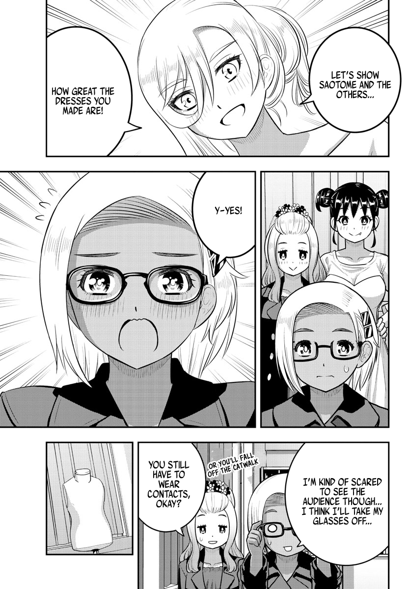 Page 5 of Chapter 201