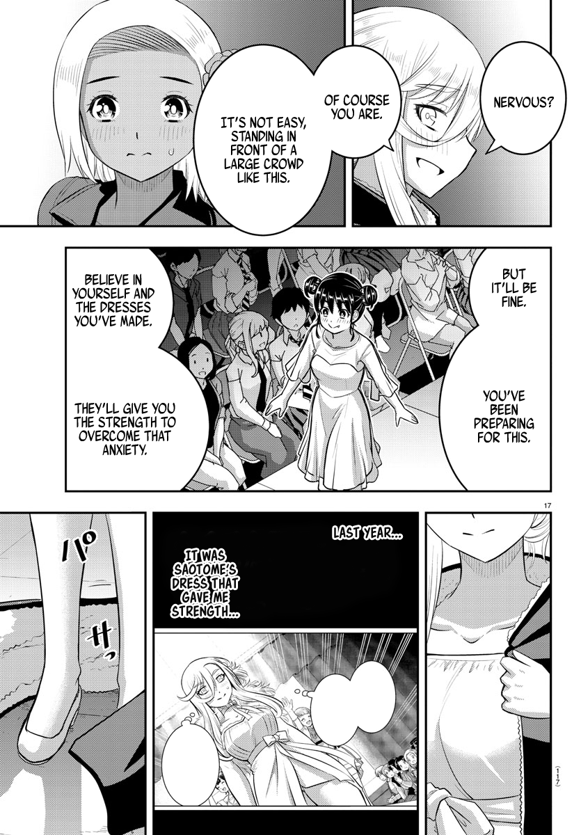 Page 17 of Chapter 201