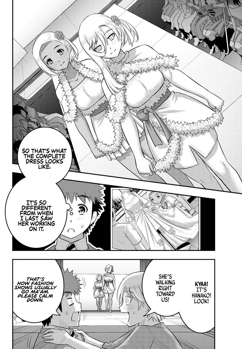Page 2 of Chapter 202