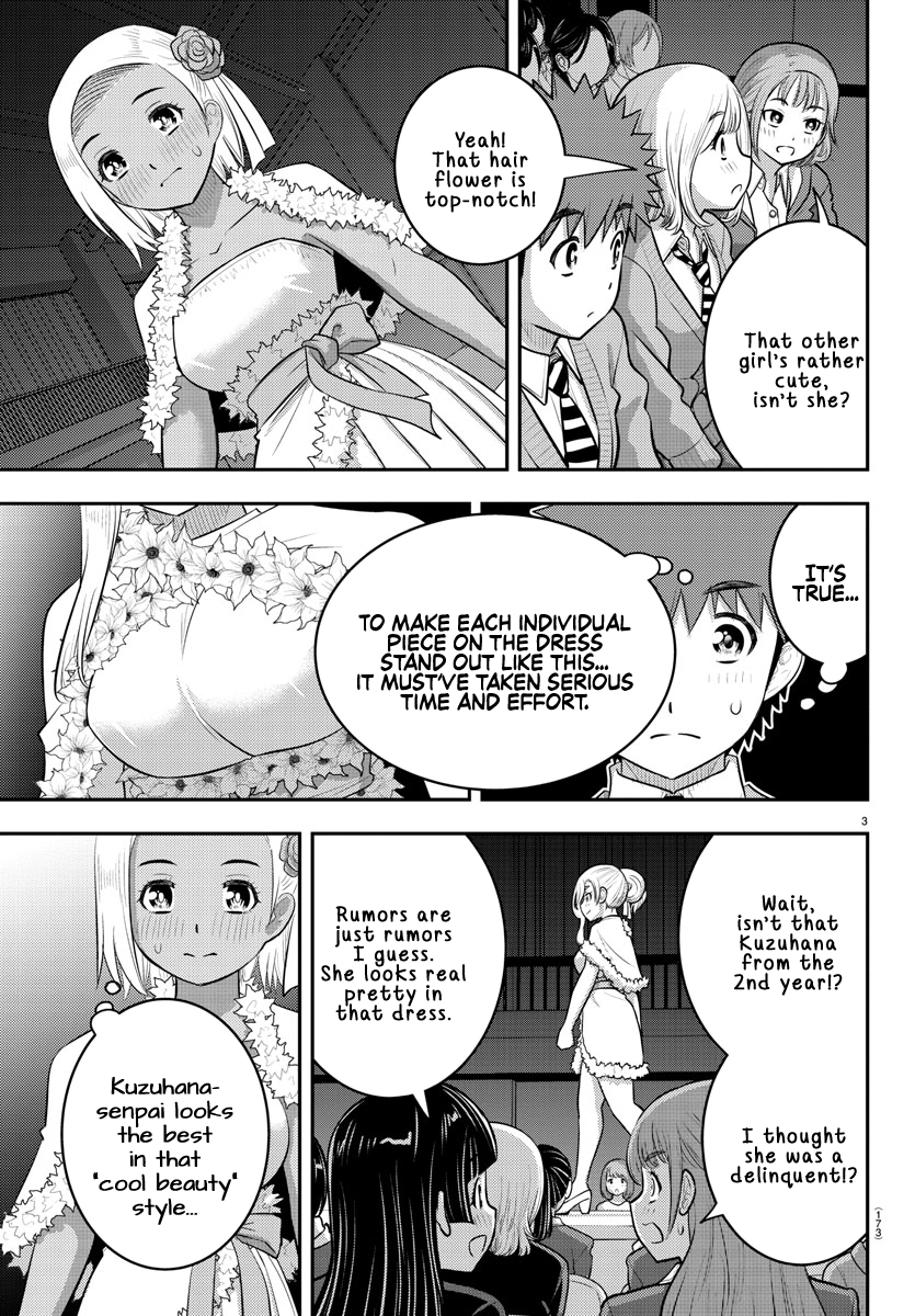 Page 3 of Chapter 202
