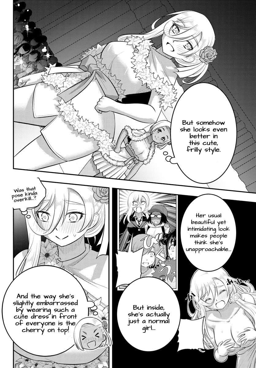 Page 4 of Chapter 202